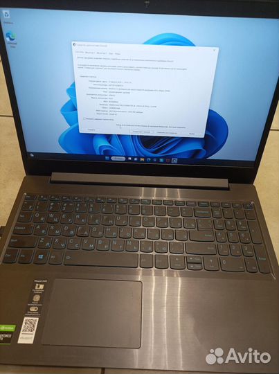 Игровой ноутбук lenovo ideapad L340 81LK/Core i5-9