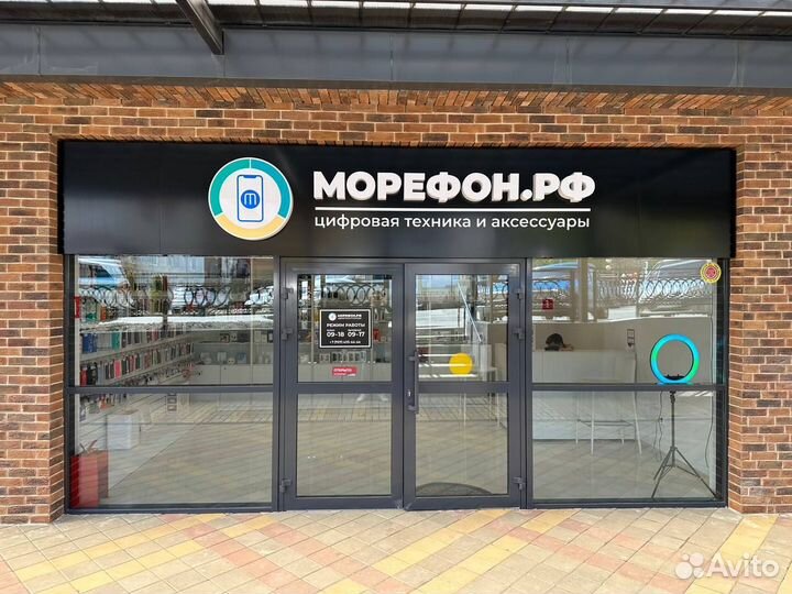 Samsung Galaxy A54, 8/128 ГБ