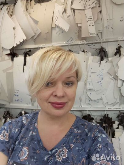 Лекала одежды