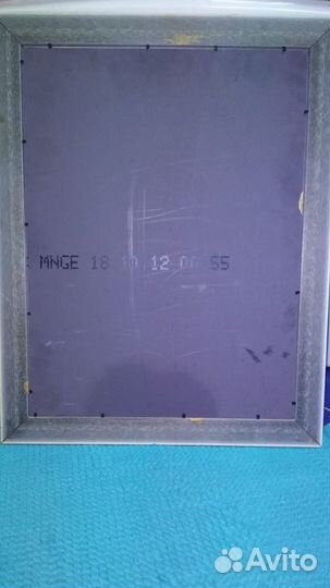 Зеркало в раме