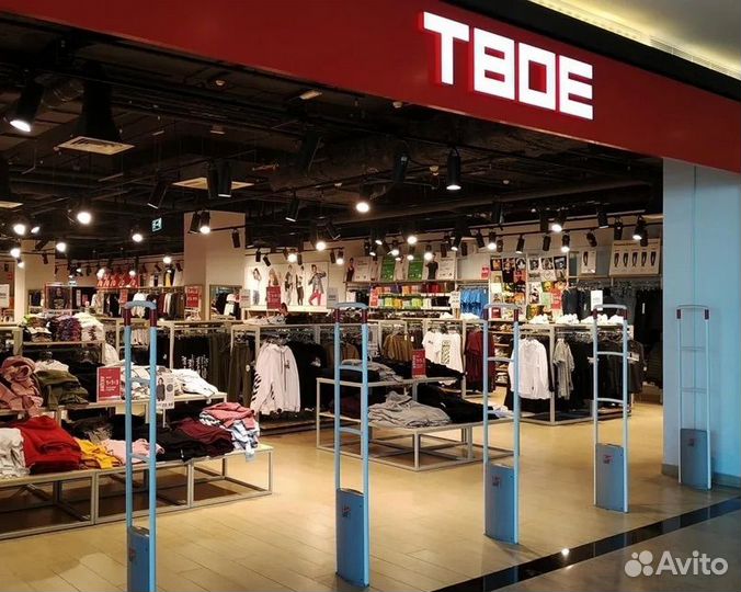 Скидка твоё 15%