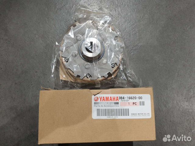 Муфта сцепления Yamaha grizzly 700