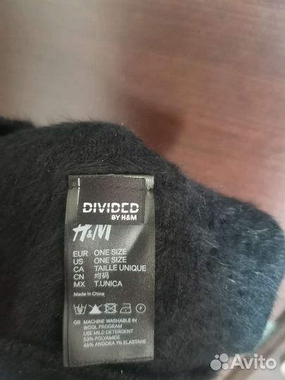 Шапка с ушками