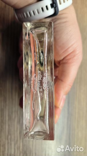 Kenzo 5:40pm in Madagascar