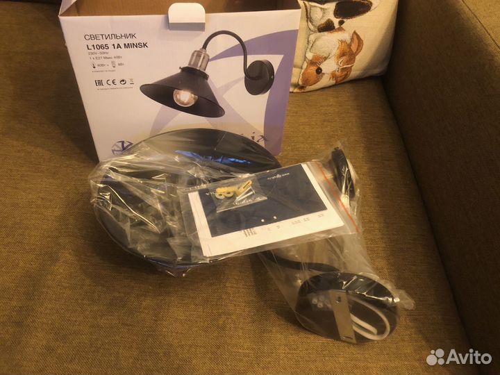 Светильник настенный лофт