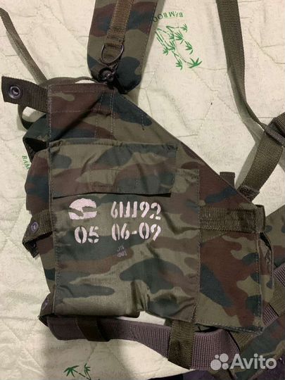 Разгрузочный жилет