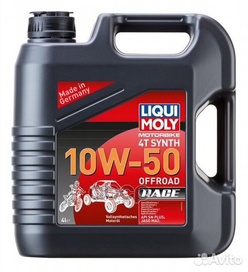 Масло моторное синтетическое 4л - LiquiMoly Син