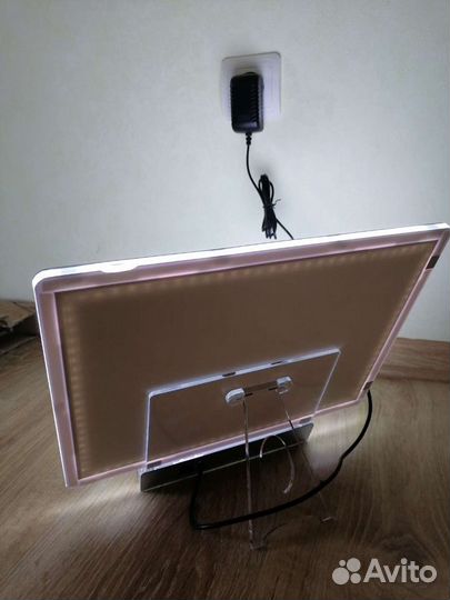 Светящийся экран