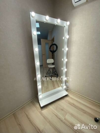 Зеркало ростовое на колесиках