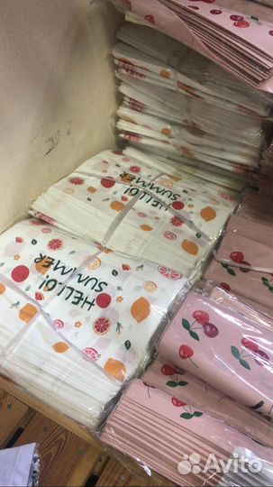 Пакеты подарочные оптом