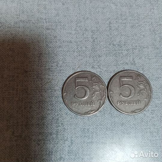 Манета 1997 год спмд пятерка