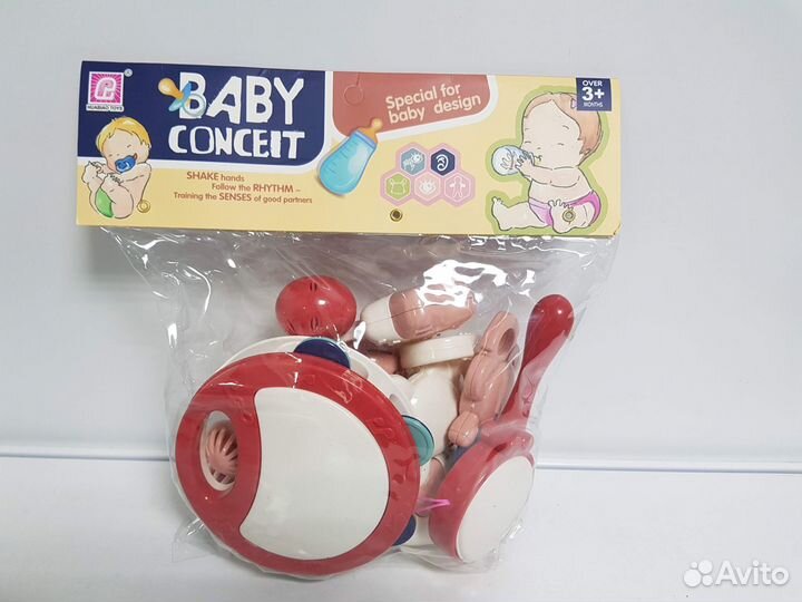 Погремушки муз