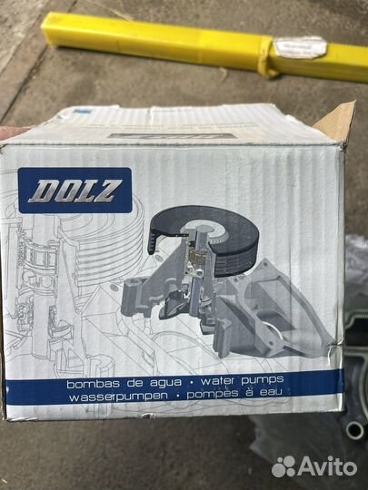 Помпа для Шевроле Каптива С140