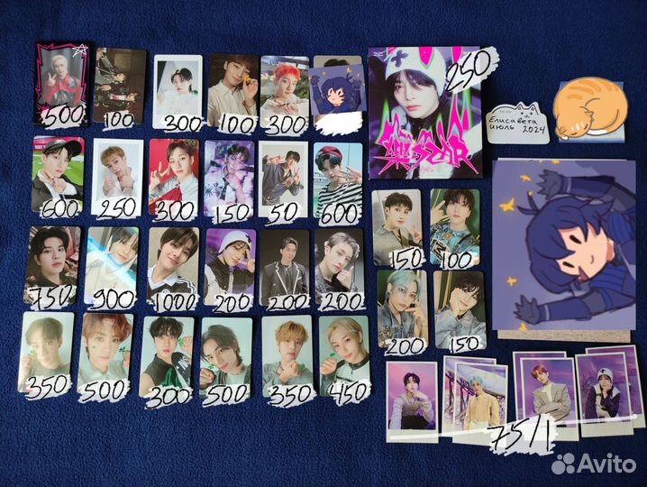 Карты stray kids