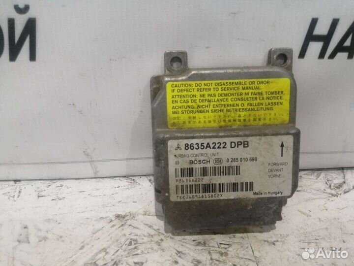 Блок управления AIR BAG Mitsubishi Colt Z30