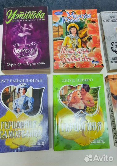 Книги.Мелодрамы. Романы