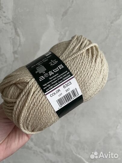 Пряжа для вязания
