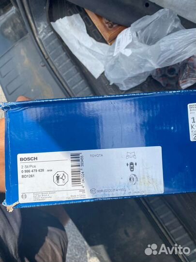 Диск тормозной передний Тойота Rav4 05