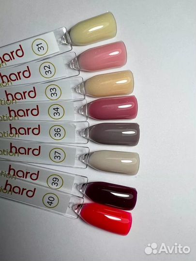 BSG Цветная жёсткая база Colloration Hard 32, 20мл