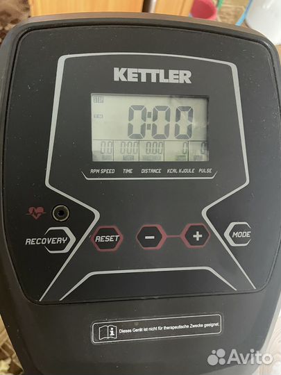 Велотренажер