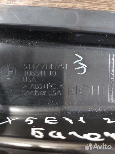 Обшивка багажника правая Bmw X5 4.8I E70 N62N 4.8I