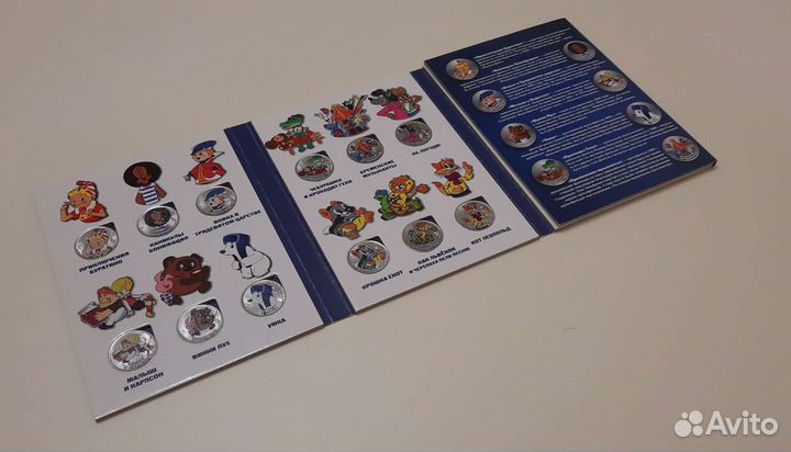 Альбом с монетами советская мультипликация