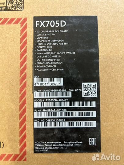 Игровой Asus FX705d hdd1tb/ssd256gb