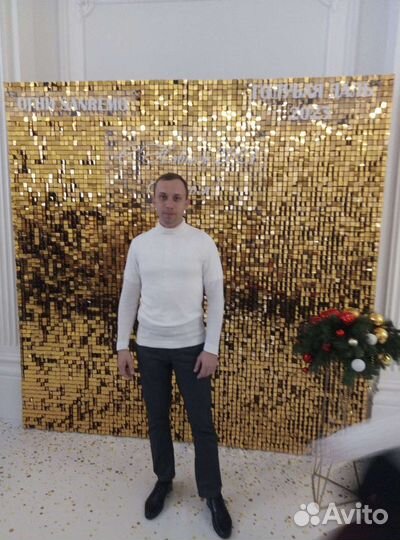 Инженер-электромеханик