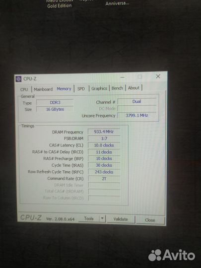 Системный блок intel core i5
