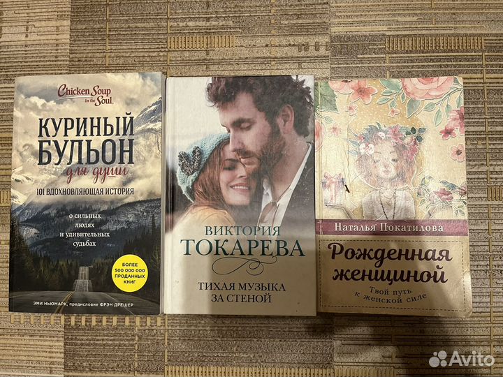 Книги