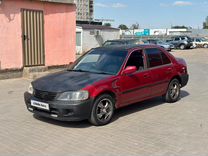 Honda City 1.5 AT, 2000, 285 000 км, с пробегом, цена 175 000 руб.