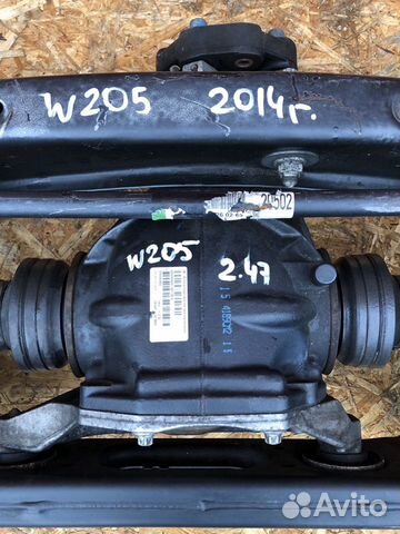 Задний редуктор мерседес С 205 2014год