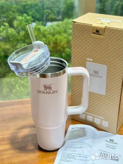Термокружка Stanley с трубочкой 1,18л
