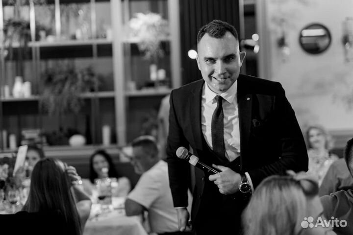 Ведущий на свадьбу, корпоратив, юбилей