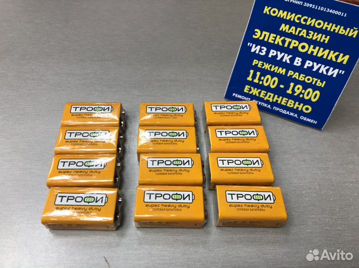 Батарейка Крона Трофи 6F22-1S 9V