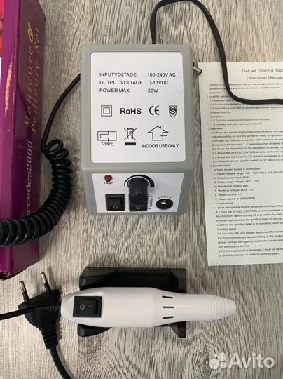 Аппарат для маникюра и педикюра новый