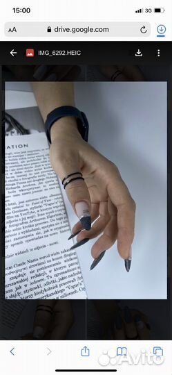 Наращивание ногтей с выездом на дом