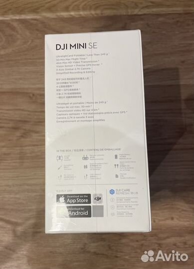 Квадрокоптер Dji Mini SE