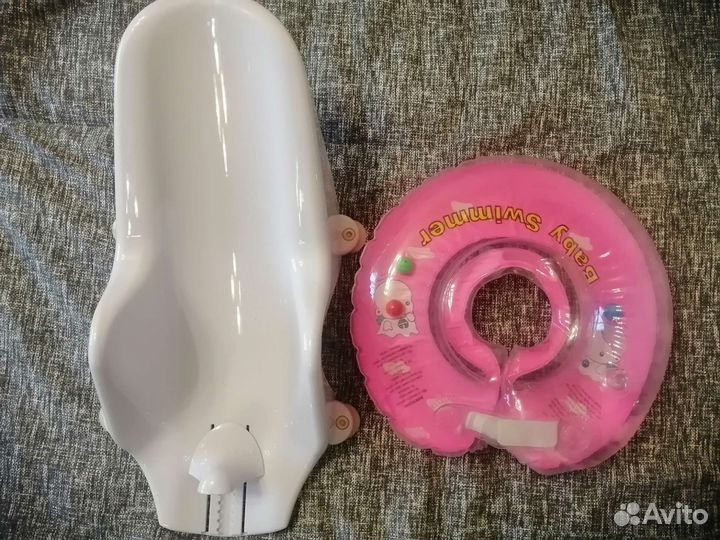 Горка для купания и круг для купания