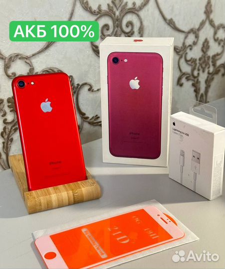 iPhone 7, 128 ГБ