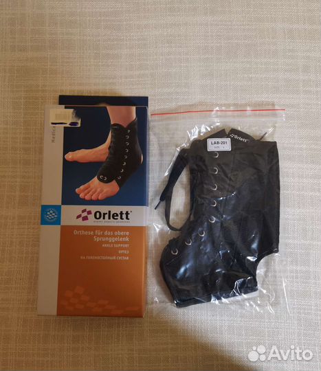 Ортез для голеностопа, размер L