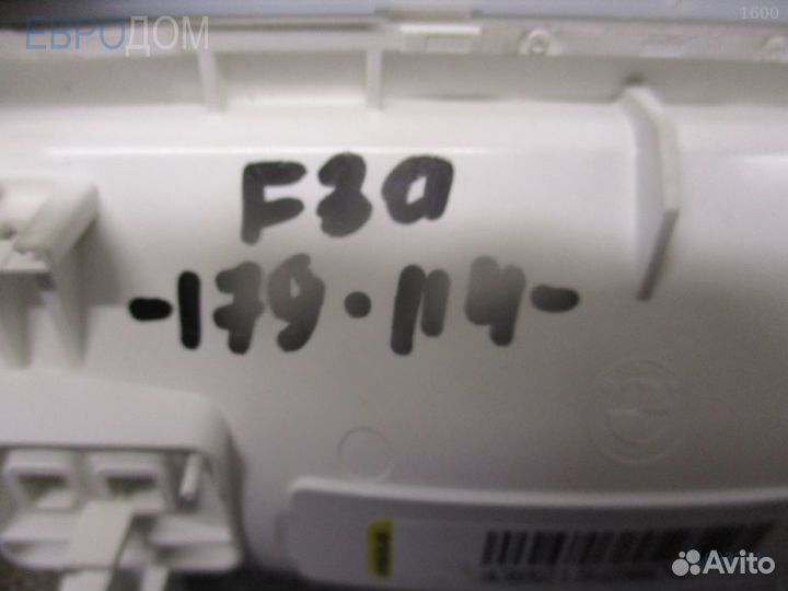 Светильник салона BMW E65 s1093391