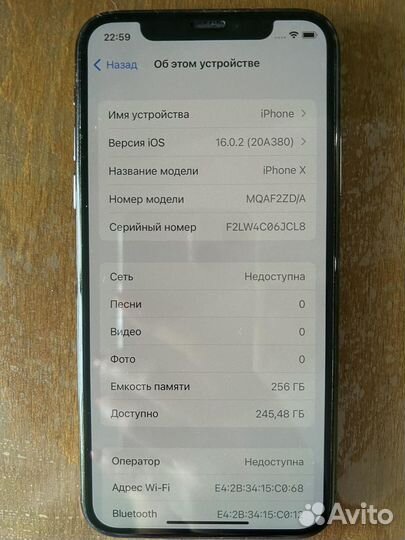 iPhone 10. 256гб