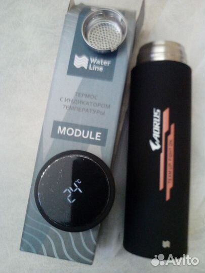 Термос с индикатором температуры module