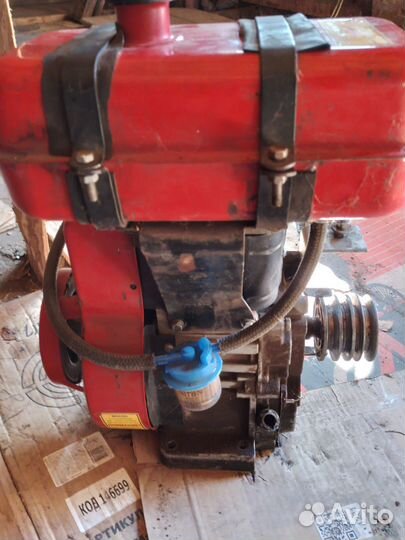 Двигатель на мотоблок ока(родной)