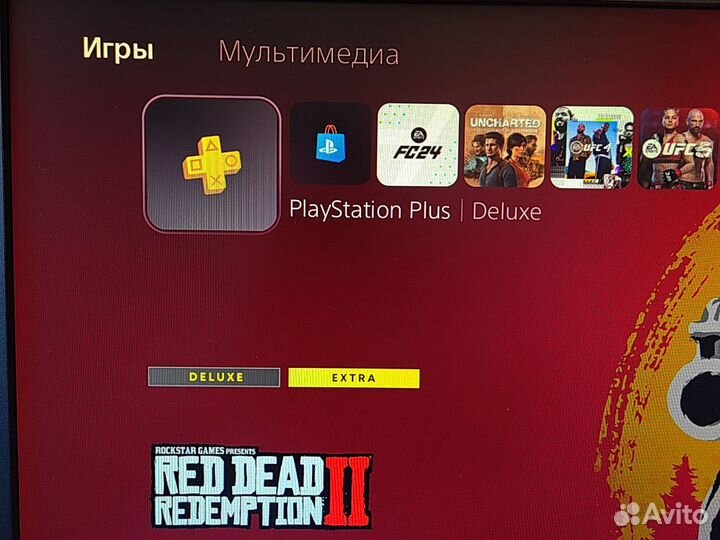 PlayStation 5, с дисками и играми