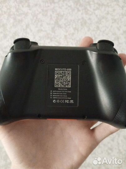 Джойстик для телефона