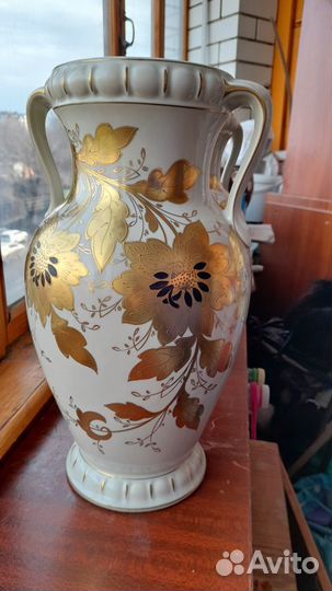 Ваза Oscar Schlegelmilch