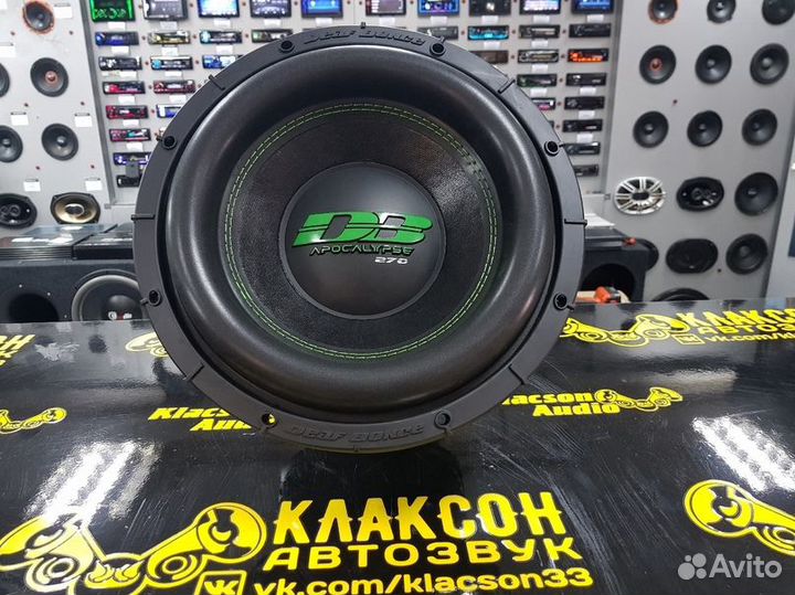 Сабвуфер apocalypse DB-SA272 D1/D2