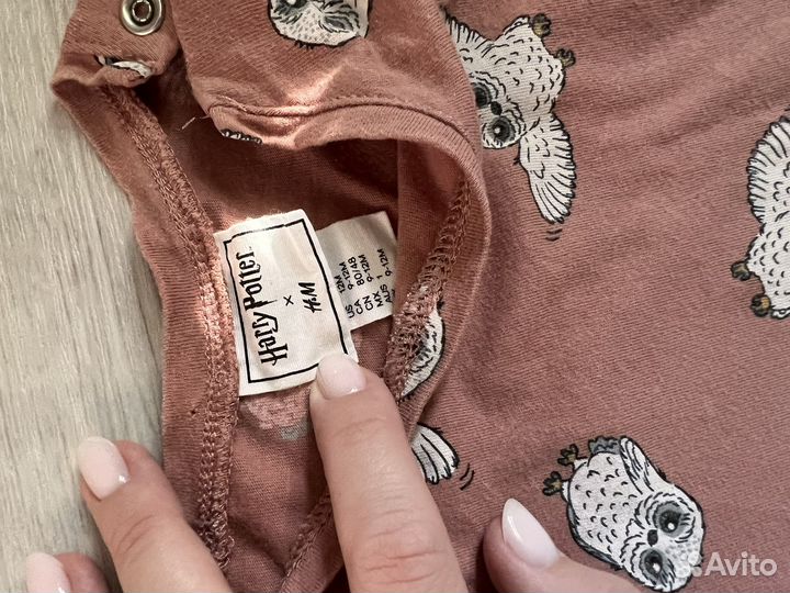 Детские вещи